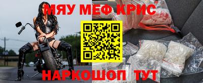 кокаин колумбия Малгобек