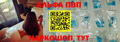2c-b Малоярославец