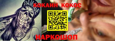2c-b Малоярославец