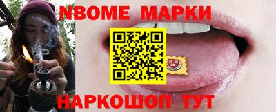 кокаин колумбия Малгобек