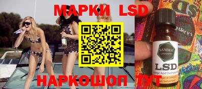 кокаин колумбия Малгобек