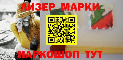 2c-b Малоярославец