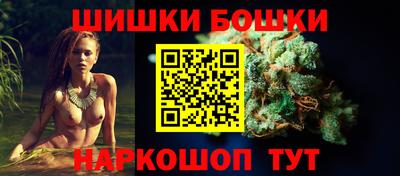 кокаин колумбия Малгобек