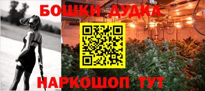 2c-b Малоярославец