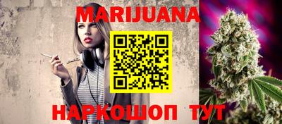кокаин колумбия Малгобек