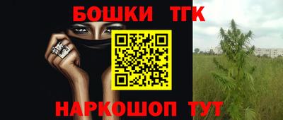 кокаин колумбия Малгобек