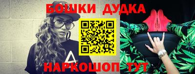 кокаин колумбия Малгобек