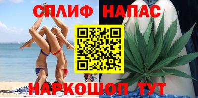 кокаин колумбия Малгобек