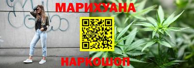2c-b Малоярославец