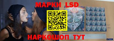2c-b Малоярославец