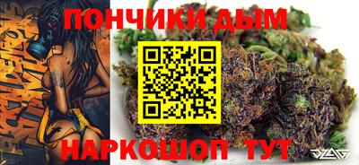 2c-b Малоярославец