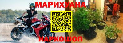 кокаин колумбия Малгобек