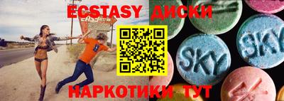 2c-b Малоярославец