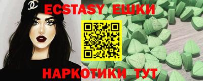 кокаин колумбия Малгобек