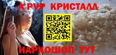 2c-b Малоярославец