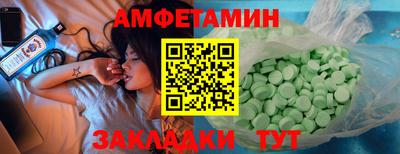кокаин колумбия Малгобек