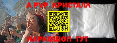2c-b Малоярославец