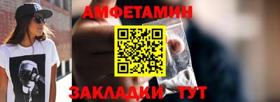 2c-b Малоярославец
