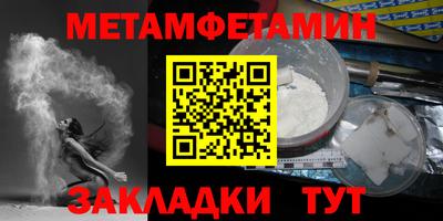 2c-b Малоярославец
