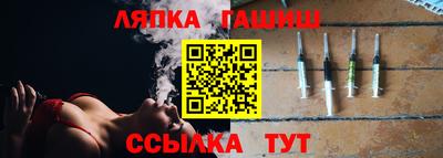 кокаин колумбия Малгобек