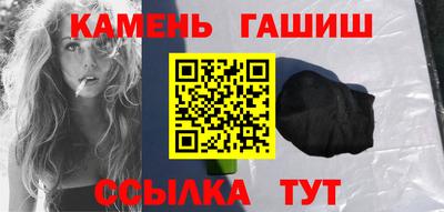кокаин колумбия Малгобек