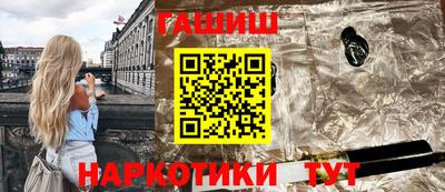 кокаин колумбия Малгобек