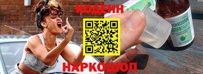 2c-b Малоярославец