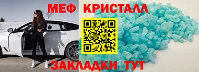 кокаин колумбия Малгобек