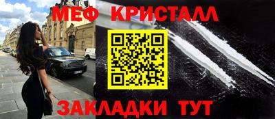 кокаин колумбия Малгобек
