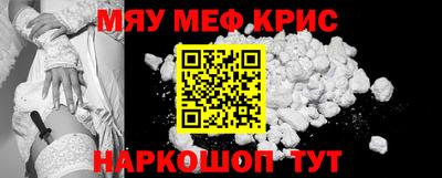 кокаин колумбия Малгобек